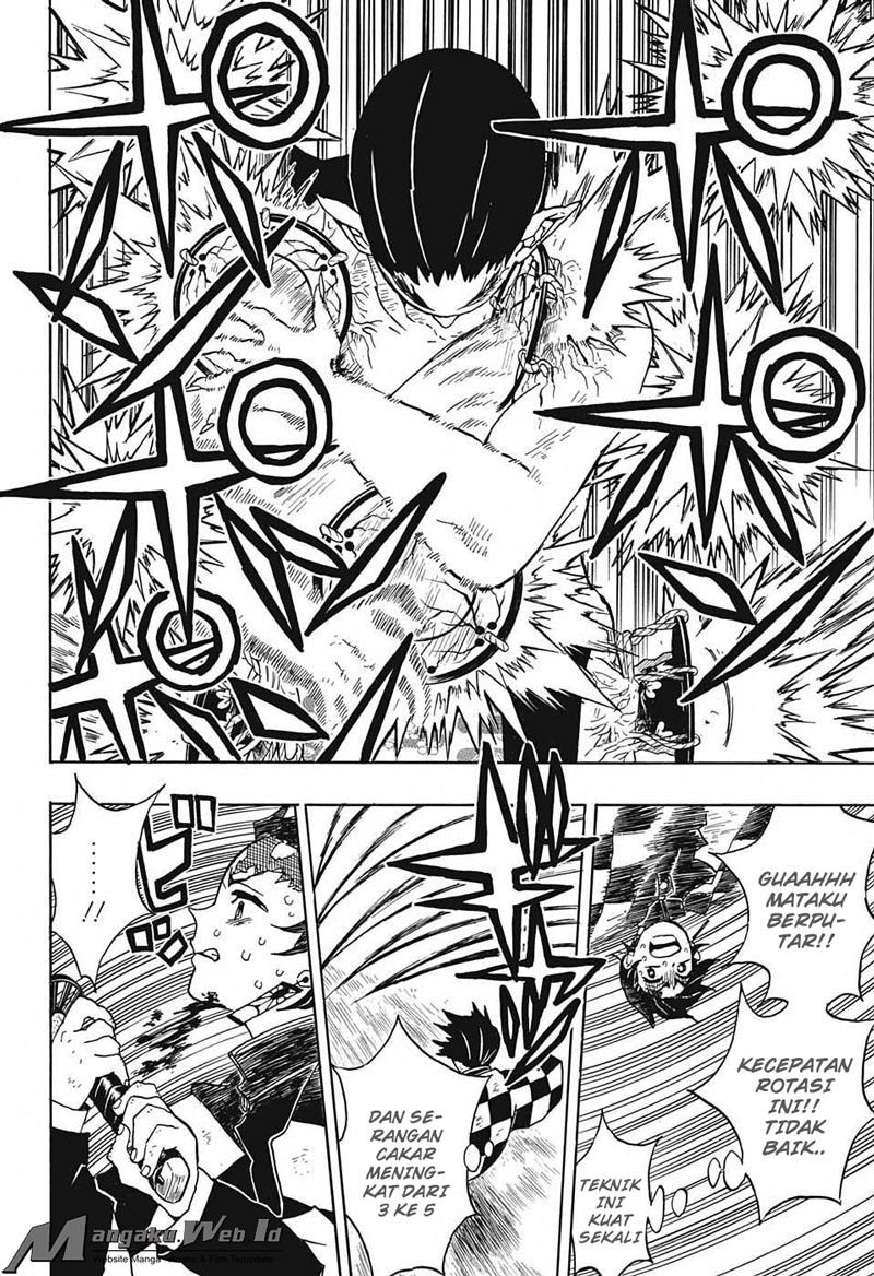 Kimetsu no Yaiba chapter 25